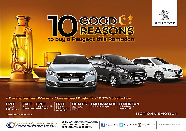 Peugeot Special Ramadan Offer!