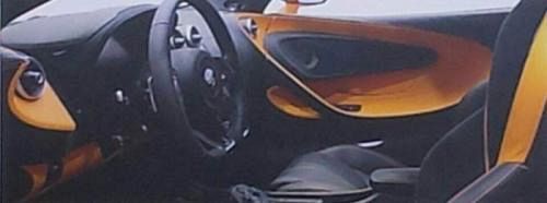 McLaren 570S leaked?
