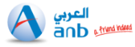  البنك العربي الوطني