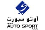 Auto Sport (Abu Dhabi)