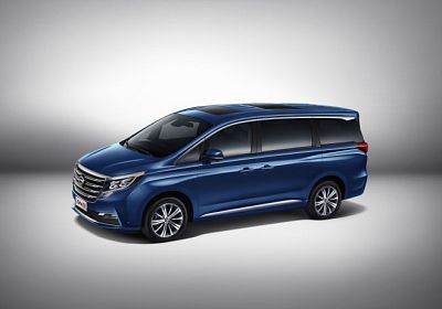 2022 Trumpchi GN8 GL Petrol, 2 L., 148 hp, 6 speed, Automatic, FWD