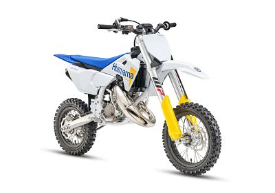 2027 Husqvarna TC 50 49.9 CC, Please select cyl., Rigid 1-stage reduction gear, 5.5 hp